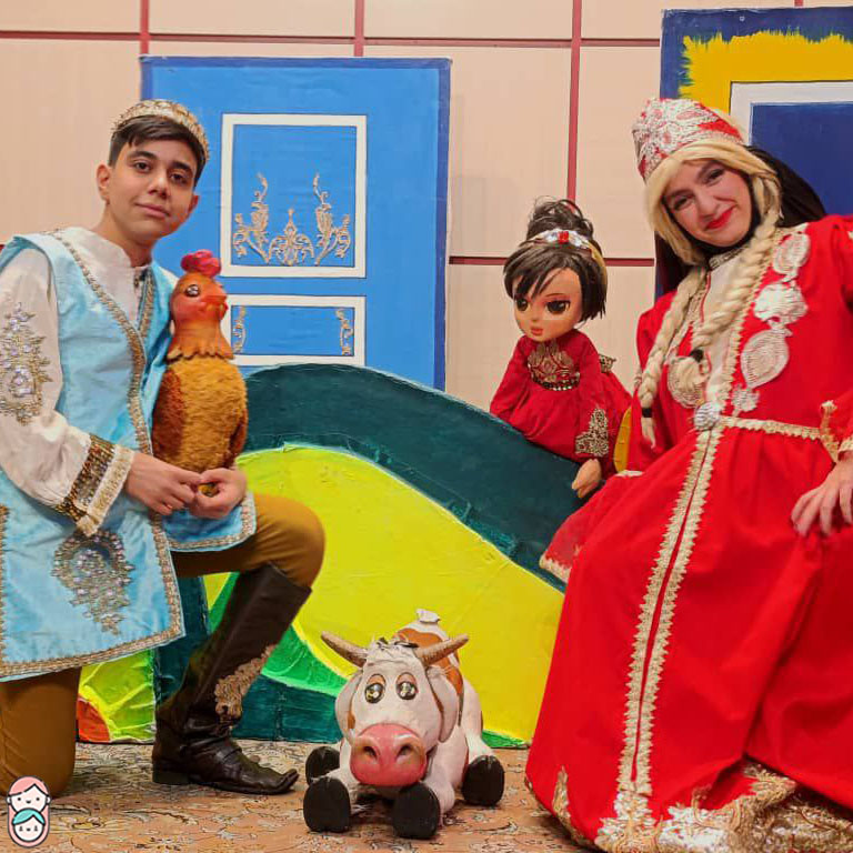 نمایش نیم وجبی