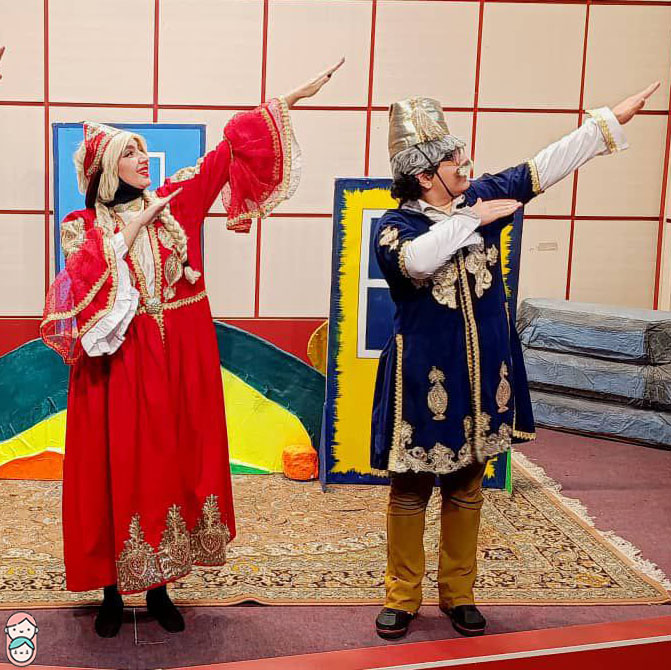 نمایش نیم وجبی