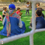 گروه حیاط