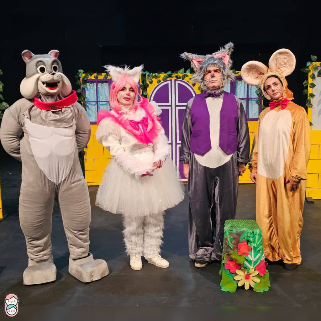 نمایش موزیکال تام و جری