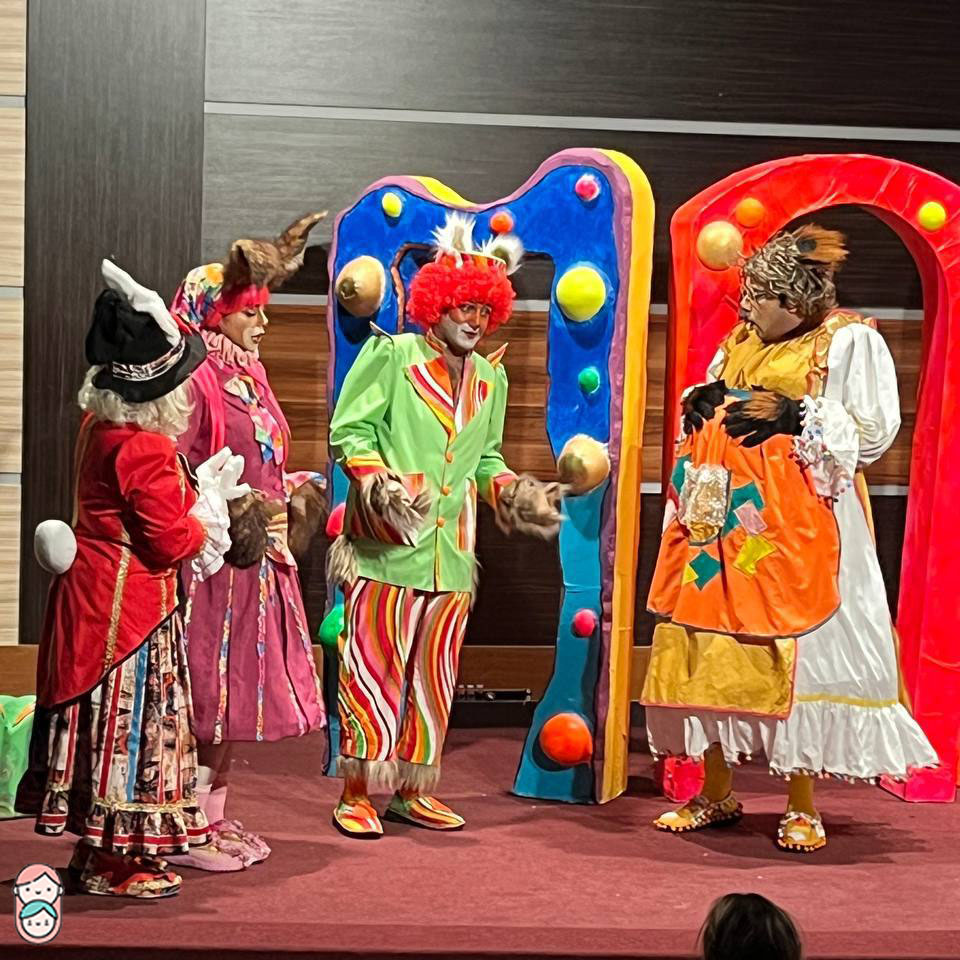 نمایش مهمونی خاله خرسه