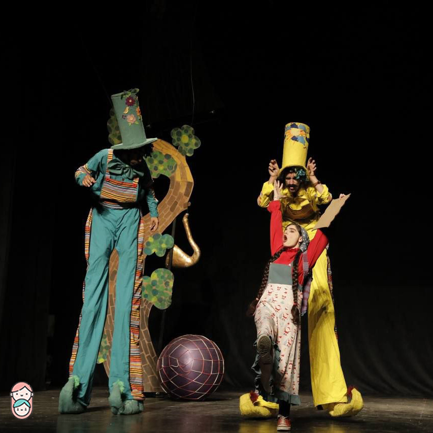 نمایش عروسکی همه چی وردار