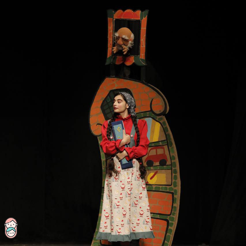 نمایش عروسکی همه چی وردار