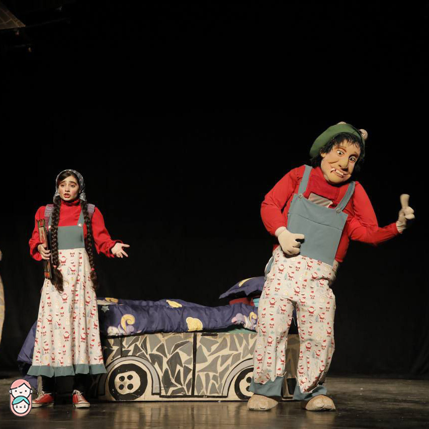 نمایش عروسکی همه چی وردار