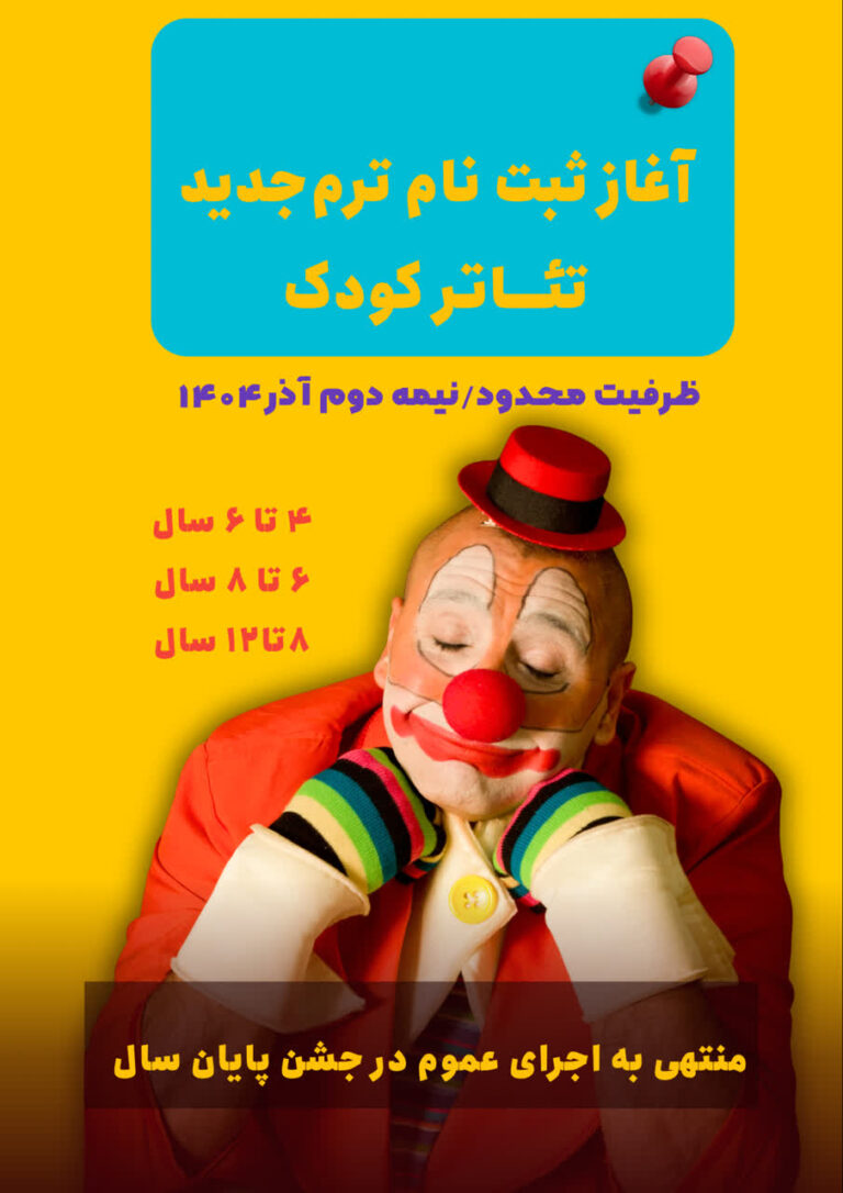 photo_2025-11-29_13-59-56