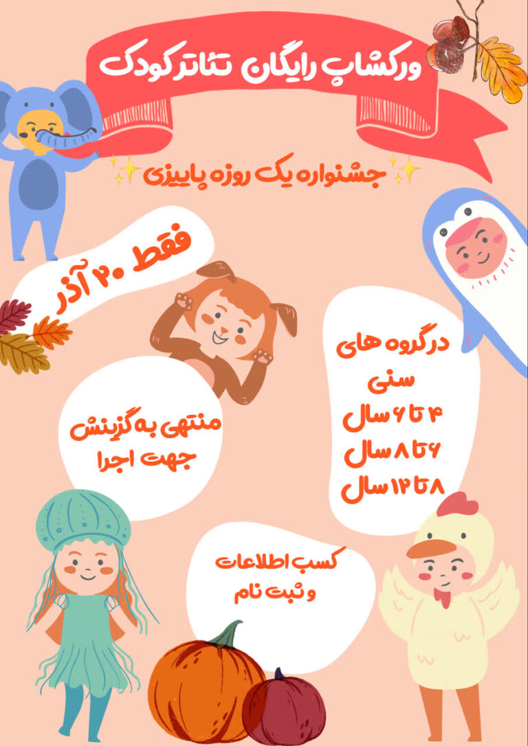 photo_2025-12-10_15-35-32