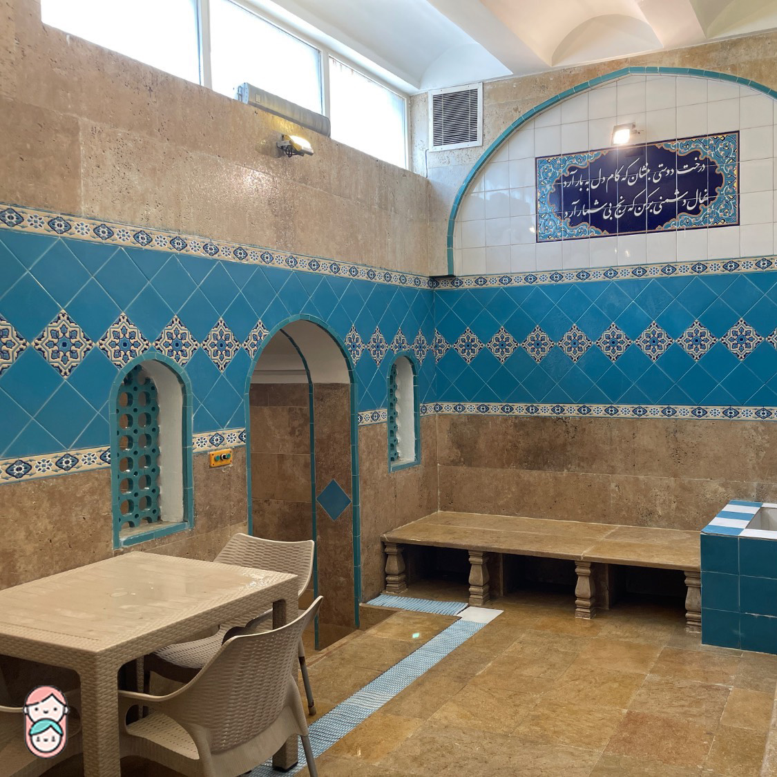 استخر خانوادگی چیتگر